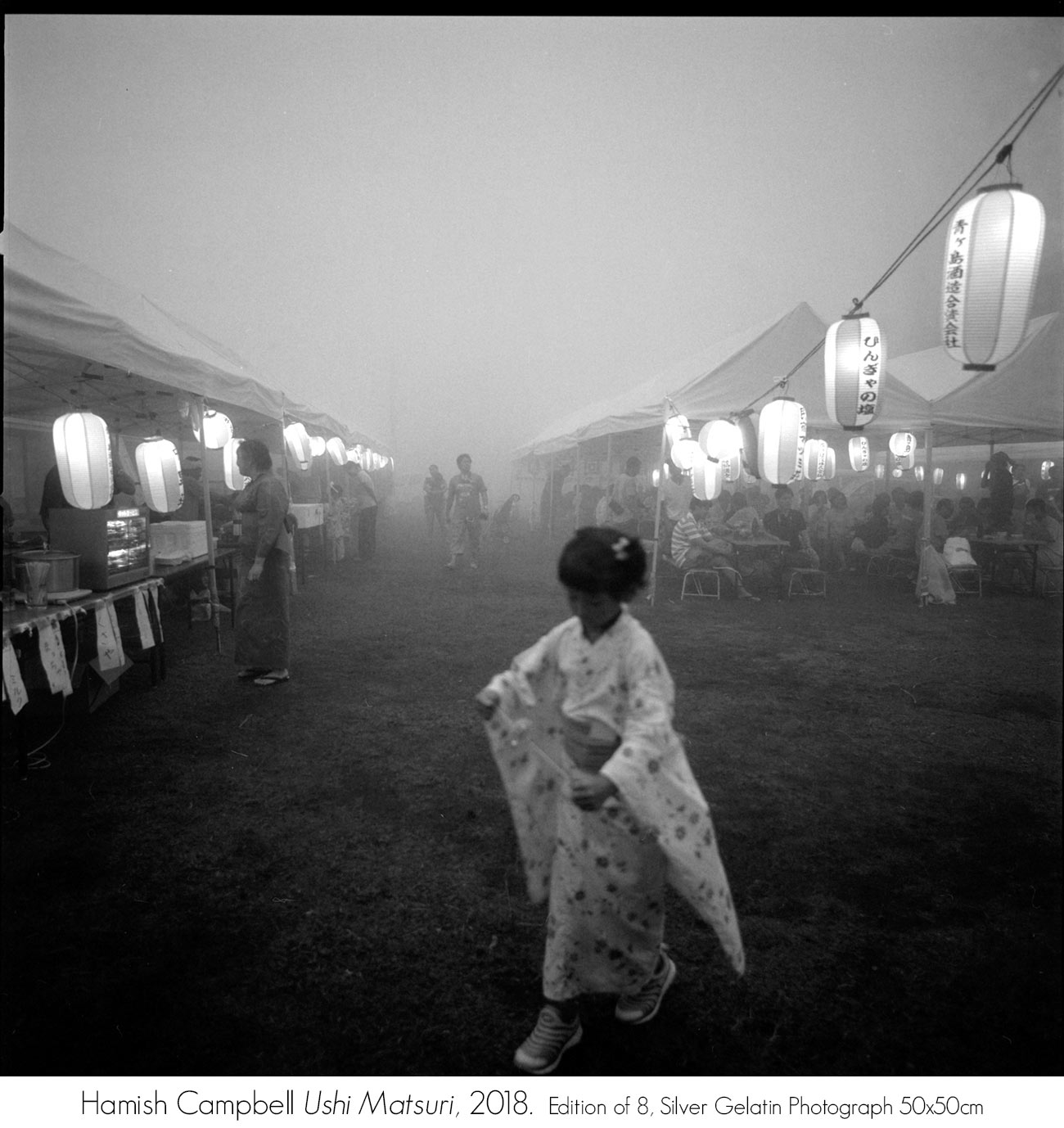 Hamish Campbell: Aogashima - life among the twin calderas. Head On Photo Festival 2018 Exhibition. Artsite Galleries, Sydney 05 - 27 May 2018.
