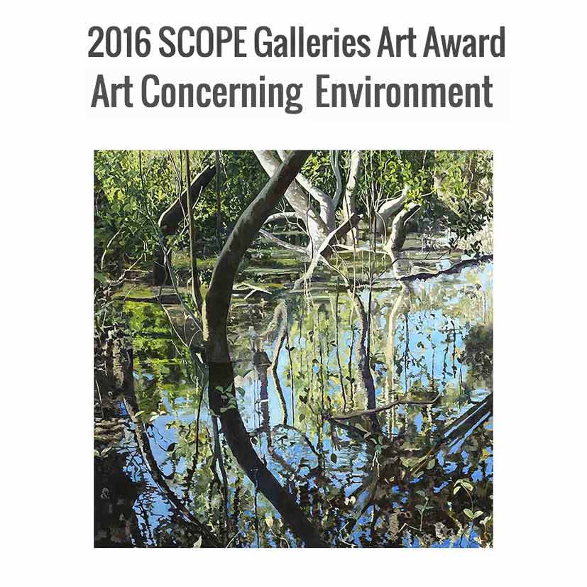 Graham Marchant, finalist 2016 SCOPE Galleries Art Award for his painting Wetlands (Lane Cove).
