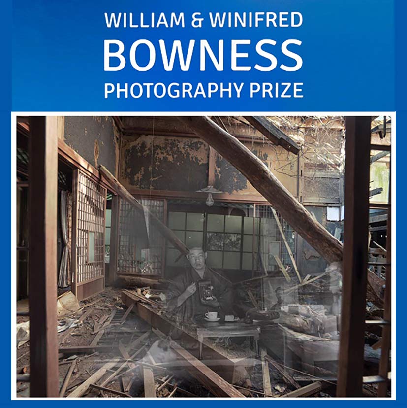 Hamish Campbell, finalist in the 2016 William and Winifred Bowness Photography Prize for his photograph 'Nexus - Annex'©